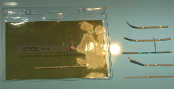 μ-Chip RFID芯片