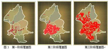 图像 “/upimg/allimg/20070414/1146452.jpg” 因其本身有错无法显示。
