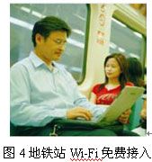 图像 “/upimg/allimg/20070414/1146453.jpg” 因其本身有错无法显示。