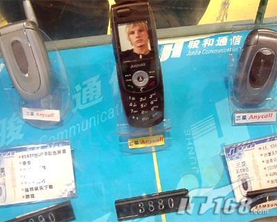 价格实在三星百万像素蓝牙E888闪亮登场